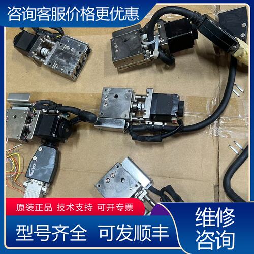 议价AX40系列 台湾GMT D1815-AX40-F2NR可维修
