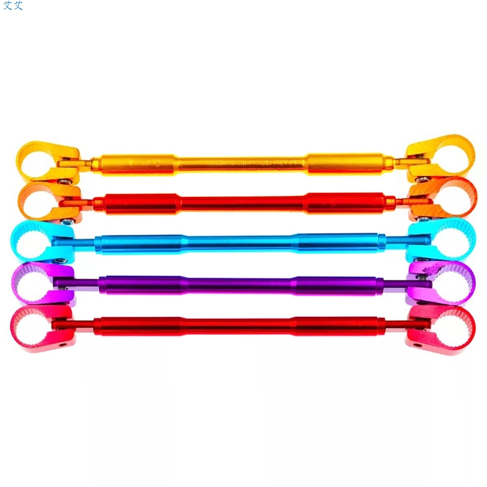 摩托车改装件铃木本田雅马哈改装加固横杆车把加强杆 平衡杆|ruв категории мотоцикл/оборудование/аксессуары, других поставок мотоциклов - от Buy2taobao.com для оказания профессиональной услуги покупки агента Taobao