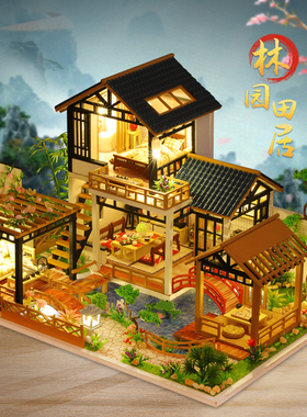 diy小屋中式古风别墅小房子手工拼装模型迷你场景立体拼图礼物女