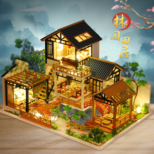 diy小屋中式古风别墅小房子手工拼装模型迷你场景立体拼图礼物女