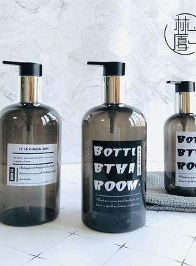 空瓶子卫生间分装瓶按压式塑料沐浴露洗手液洗发水瓶子酒店样板间