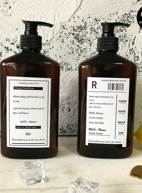 北欧ins棕瓶沐浴露瓶子洗浴分装瓶子按压乳液瓶洗发露瓶家用旅行