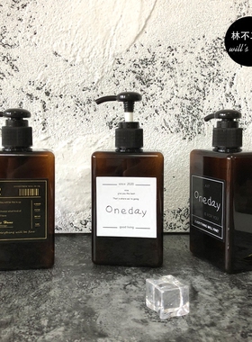 ins北欧风分装瓶沐浴露洗发水瓶子扁正方塑料瓶子洗浴瓶乳液瓶