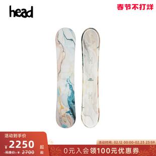 【新品25/26款】HEAD海德单板滑雪板全地形FOUNTAIN