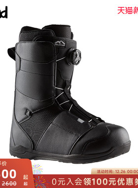 HEAD海德滑雪单板鞋初中级SCOUT LYT BOA Coiler