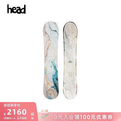 HEAD海德单板滑雪板全地形FOUNTAIN