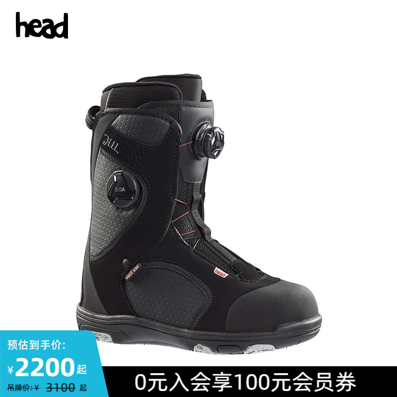 新品单板滑雪鞋HEAD女士系列