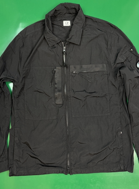 DreamRemake Company Jacket