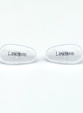 浪梦特Latemo1商场门店同款鼻托