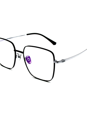 男女款大框方框简约光学眼镜架眼镜框遮脸近视可配防蓝光镜N31063