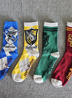 哈利波特周边格兰芬多学院徽长筒袜子女男条纹绿黄色斯莱特林