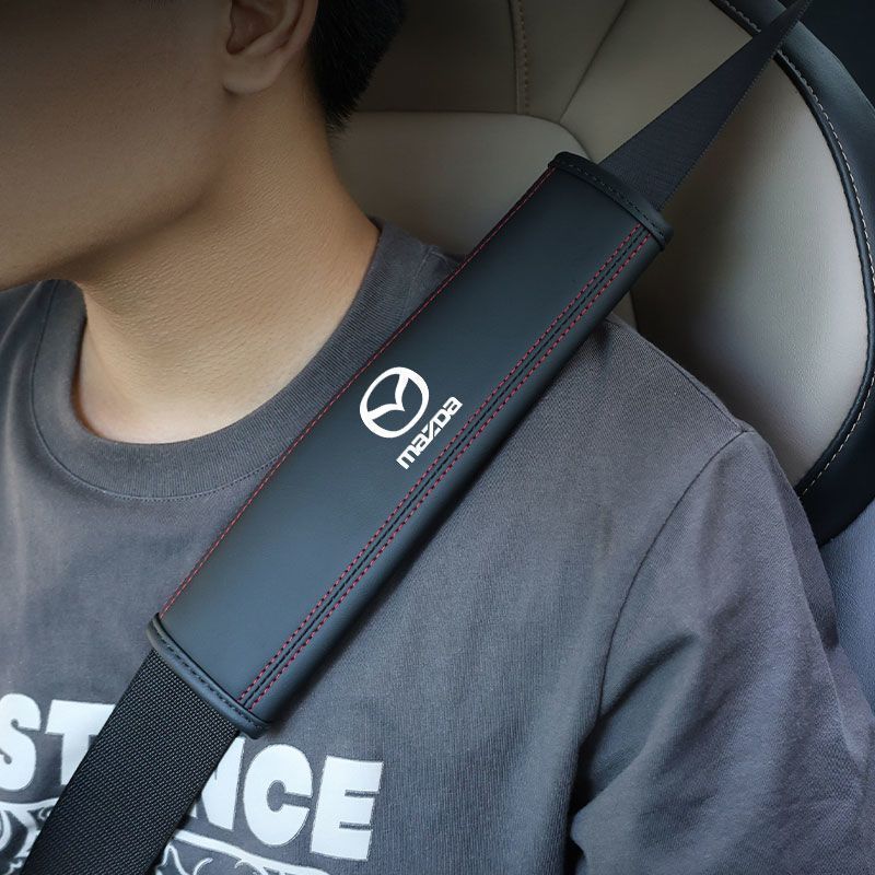 安全带护肩套高级感男适用马自达汽车安全带护肩套黑红线牛皮植绒