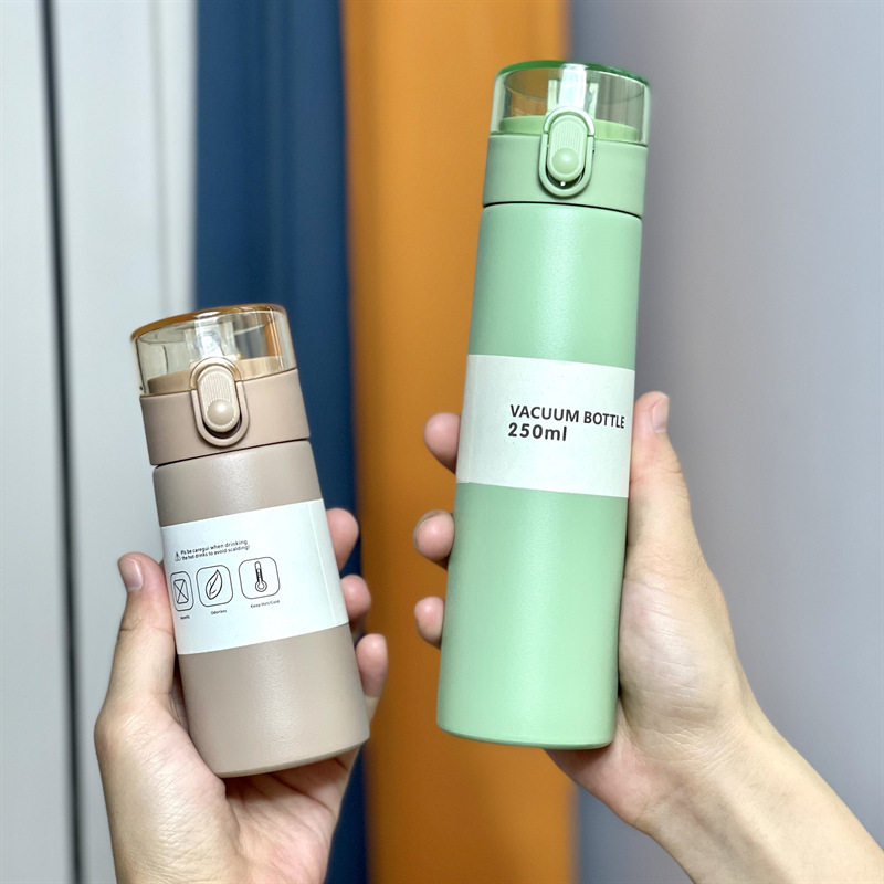 250毫升保温杯口袋不锈钢保温杯韩版简约时尚杯商务礼品车载吸管