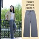 木昀棉 甩裤 原创长绒棉花棉裤 女薄空调房保暖排湿高腰直筒阔腿裤
