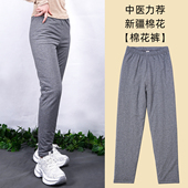 木昀棉纯棉花棉裤 传统手工棉裤 女高腰薄款 外穿排湿寒养生中医推荐