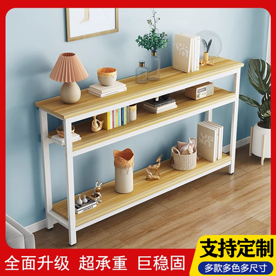 置物架长条桌简易经济三层多层