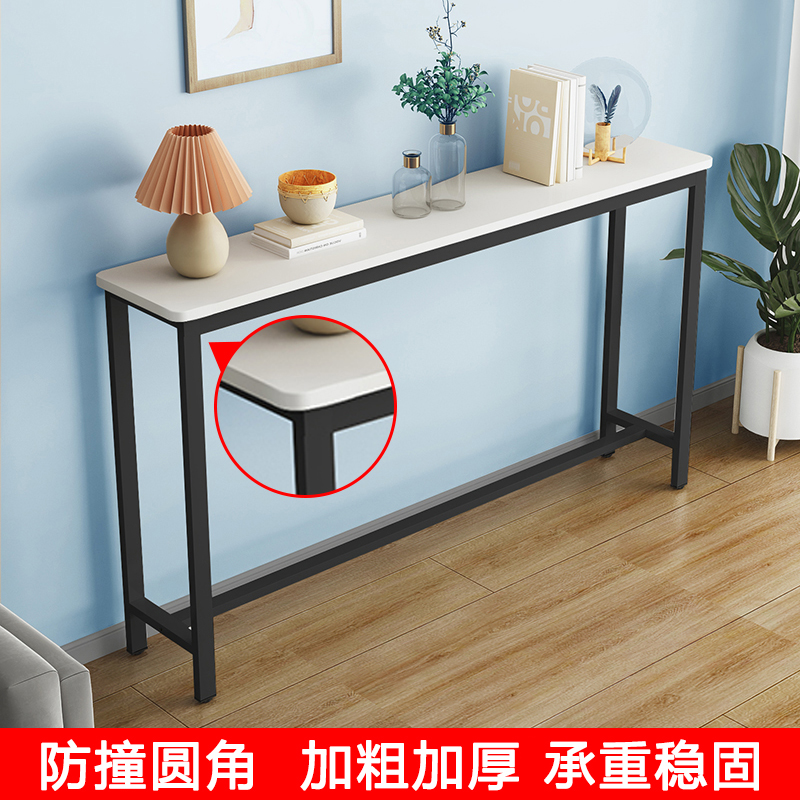 置物架收纳桌超窄架子长条桌