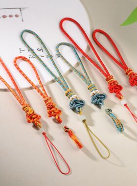 手工钥匙挂件钥匙扣女精致文昌结手机挂绳手机链挂饰情人节礼物