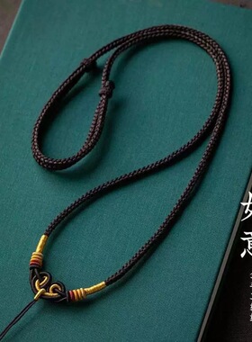 纯手工编织悟空如意结吊坠编织绳可穿黄金蜜蜡文玩项链绳厂家