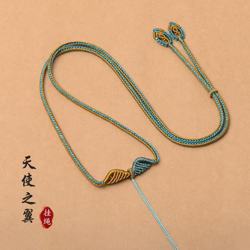 天使之翼手工编织绳黄金产高货吊坠绳翡翠吊坠挂绳平安扣项链绳