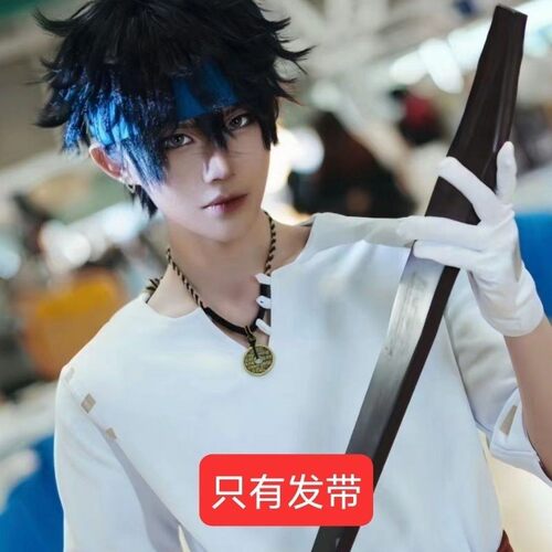 第五人格cos服击球手发带cos击球手道具cosplay道具击球手头巾