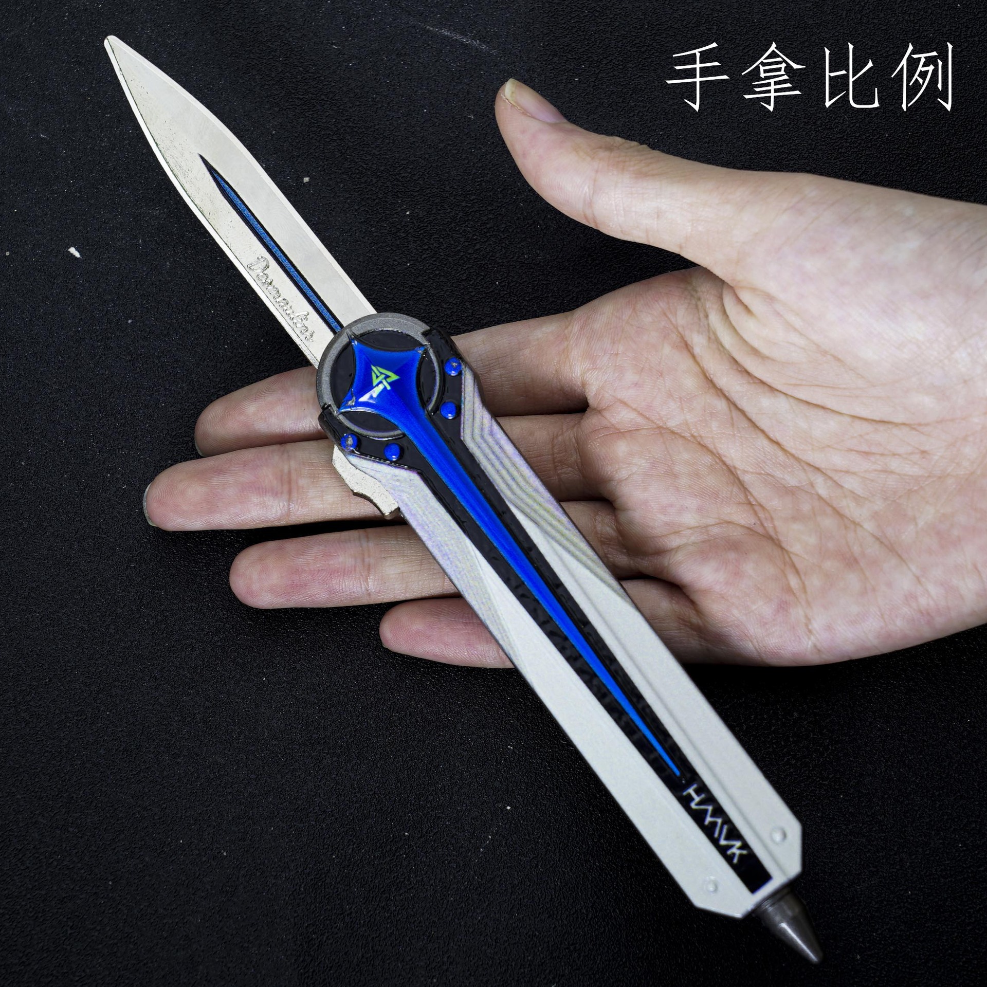 三角洲游戏周边近战武器怜悯之刃影锋蝴蝶折叠刀金属玩具模型