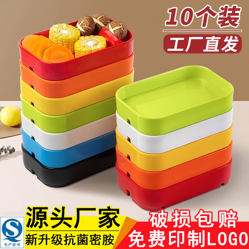 火锅烤肉餐具+65天使用破损包赔