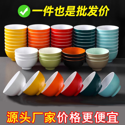 快餐店米饭碗=免费印字破损包赔