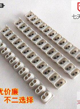 YAMAHA雅马哈电子琴导电橡胶KB280KB220PSR-S550PSR-E313琴键胶垫