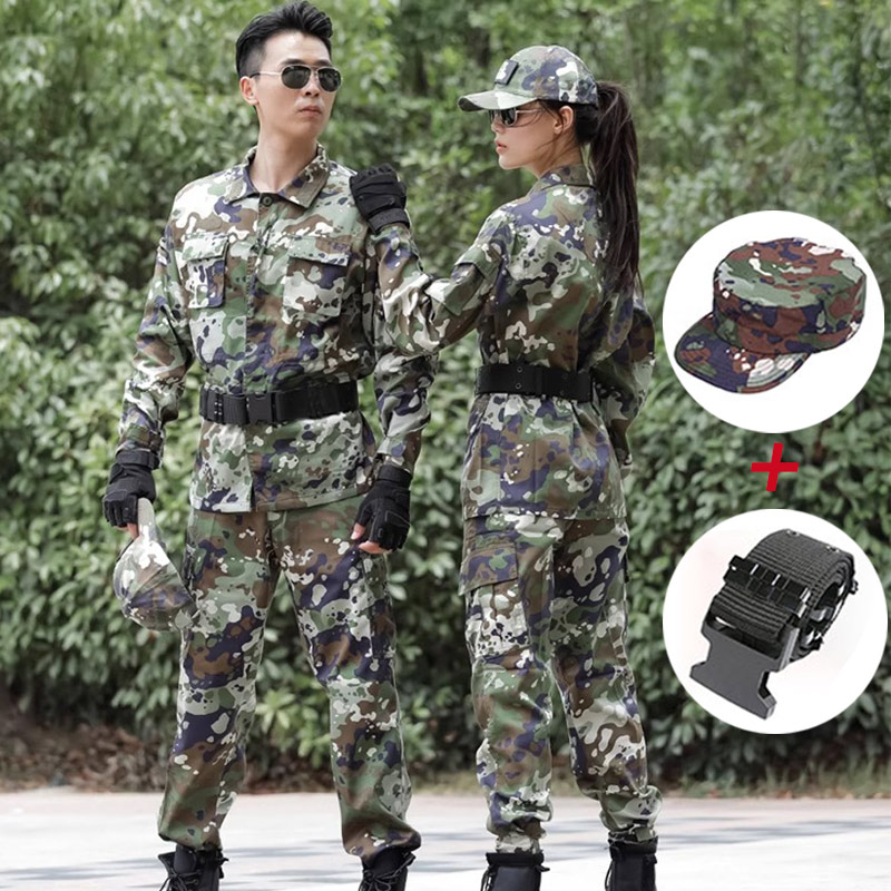 正版军训迷彩服套装男女同款