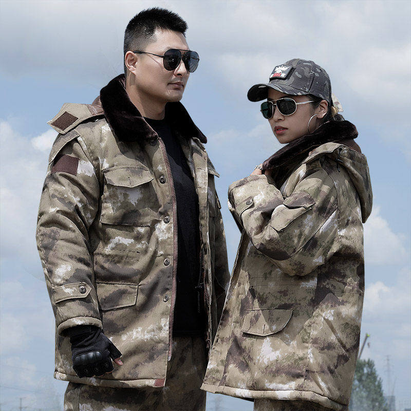 军大衣男女款冬季大棉袄加厚棉服户外工作服冷库保暖厚外套可拆卸,户外/登山/野营/旅行用品,军迷大衣/棉大衣,淘宝优惠券,粉丝福利购,淘宝优惠卷