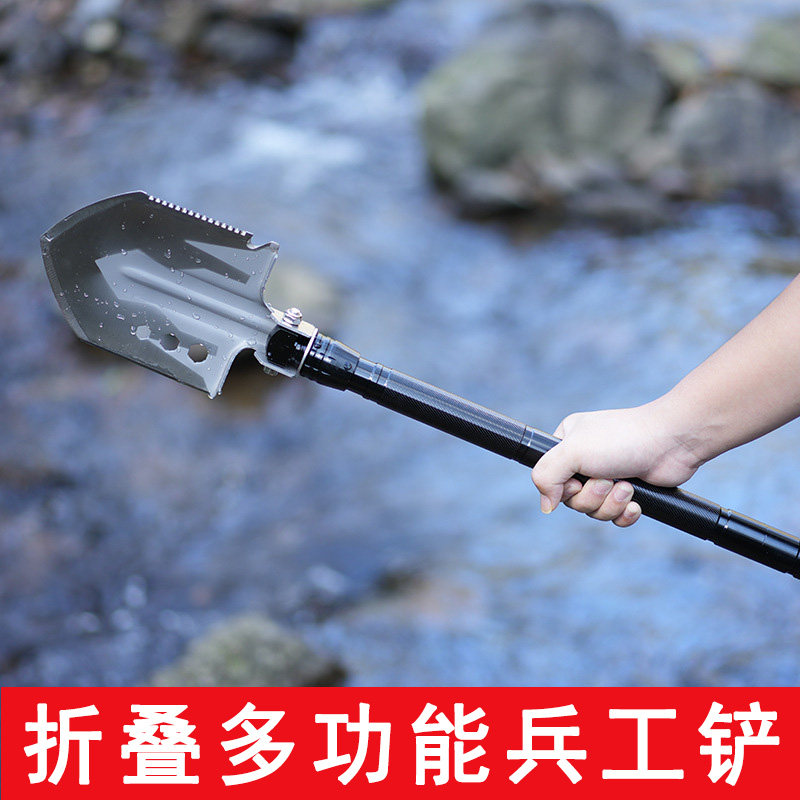 工兵铲多功能铁锹折叠铲子便携式锄头挖土户外钓鱼铲车载铁锹铲
