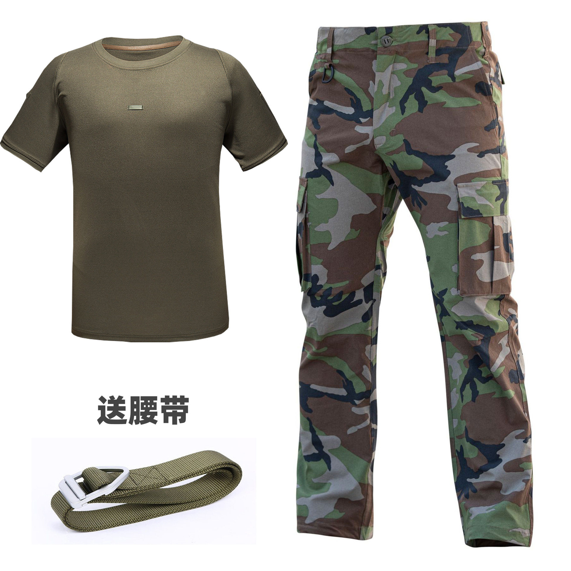 迷彩服男套装夏季短袖速干衣裤薄款快干户外登山透气工装工作服