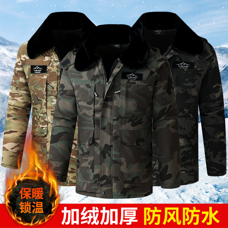 军大衣男款正品冬季作训大衣