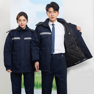 军大衣男女款冬季防风加厚可拆卸棉衣工作服劳保棉服工厂车间棉袄