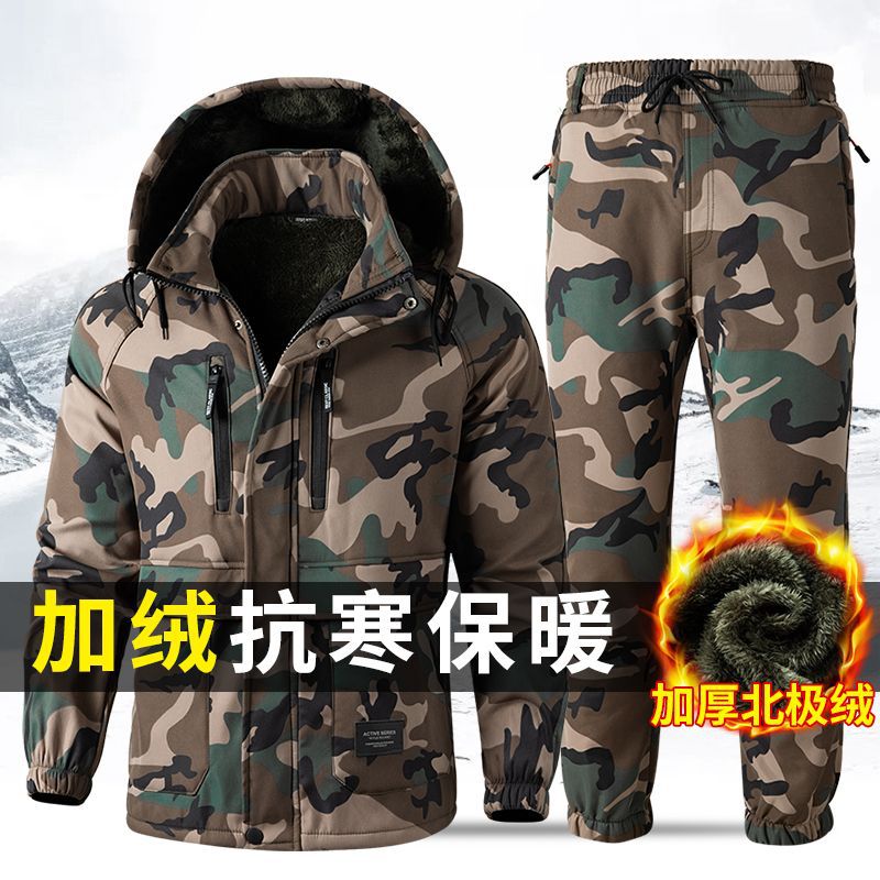 迷彩服套装男女款加厚加绒