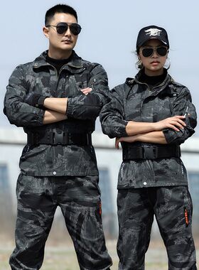 迷彩服套装男长袖厚款工装