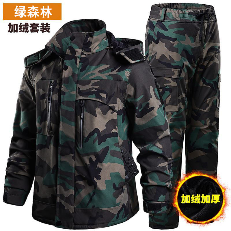 迷彩服加绒套装男士冬季新款户外工作服保暖可拆耐脏耐磨劳保服