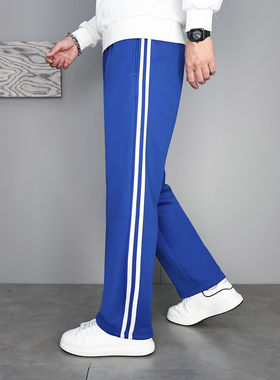 春秋薄款宝蓝色侧边条纹简约运动校服裤男女学生薄款直筒校服裤子