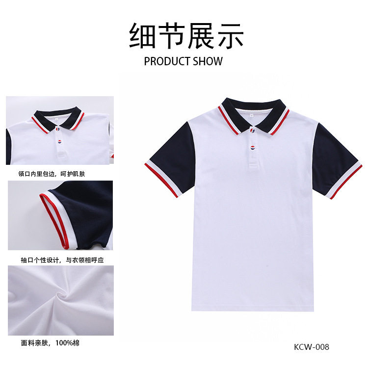砍柴娃新款春季英伦风气质女装针织服装中学校服其它JK厂家直销