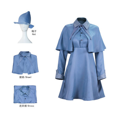 哈利波特cos服芙蓉·德拉库尔布斯巴顿校服cosplay套装泡泡袖