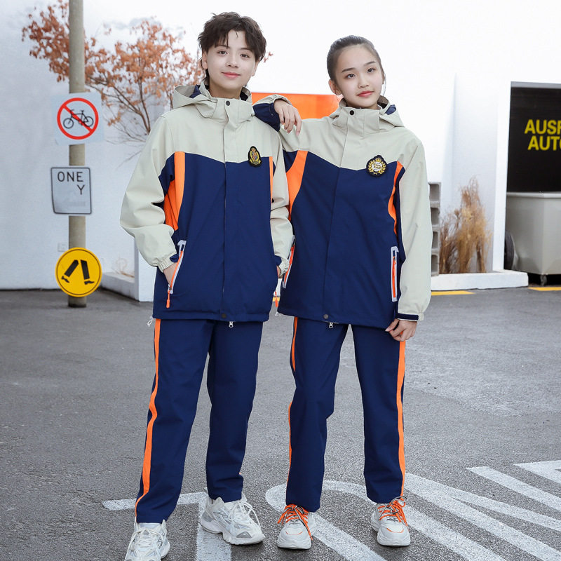 秋冬季校服中学生冲锋衣三件套班服套装初中生三合一高中加厚防风