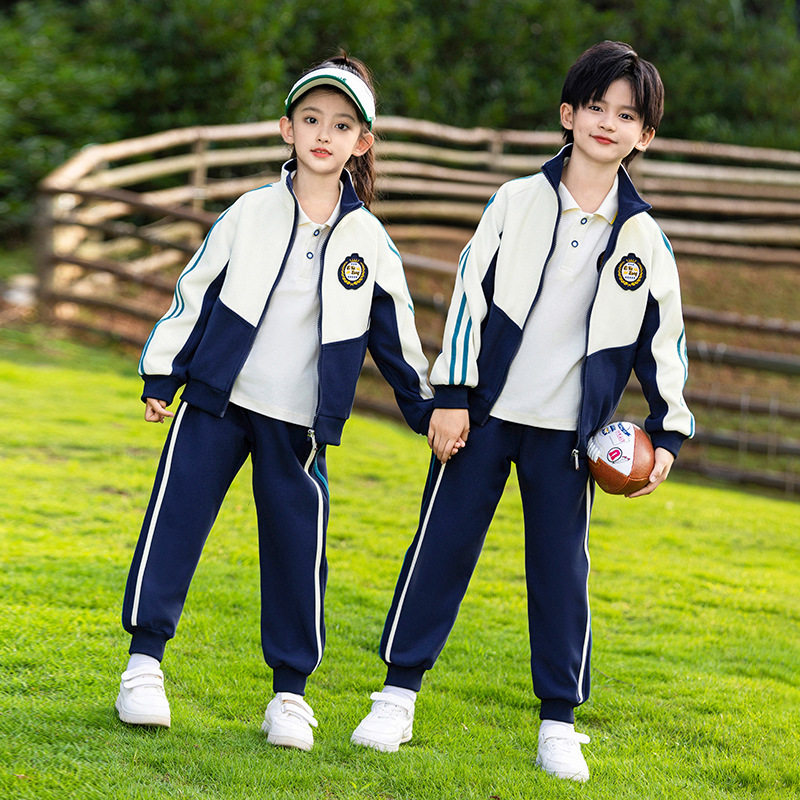 小学生校服春秋装三件套儿童运动会班服一年级秋季套装幼儿园园服