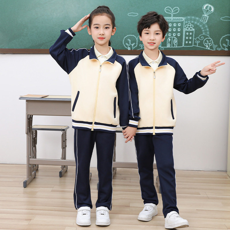 春秋季小学生校服套装三件套幼儿园园服酒红运动服米白蓝外套上衣