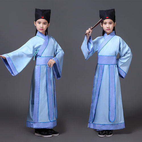 现货批发孔子汉服国学弟子规男表演服三字经书童演出服装