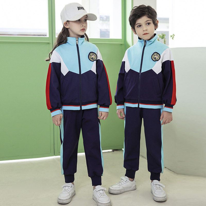 幼儿园园服春秋款纯棉儿童运动班服两件套小学生校服学院风棒球服