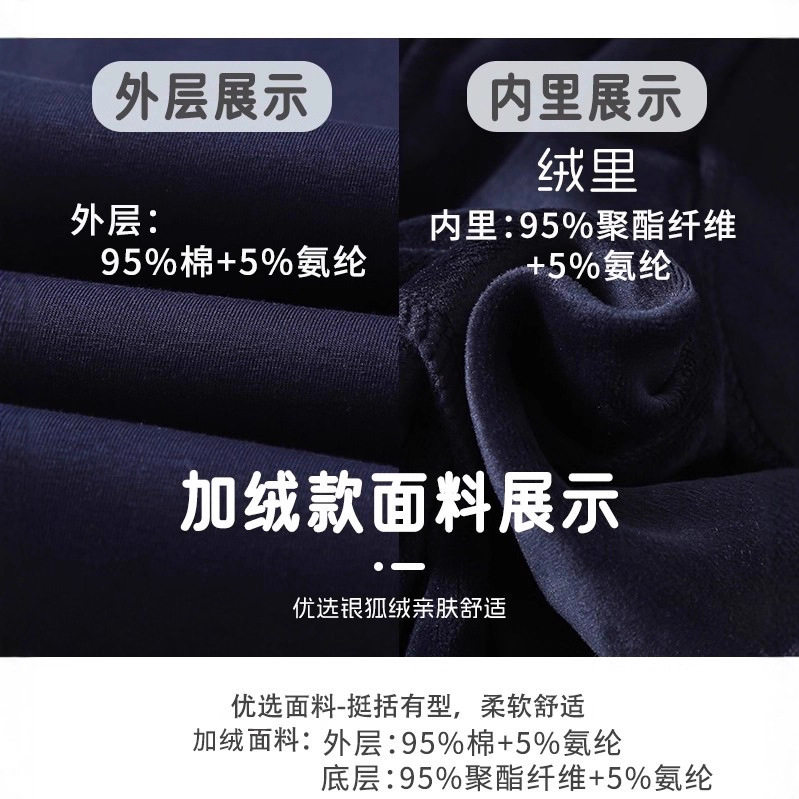 细银灰色杠边发光校服裤子反光条初高中小学生男女儿童校裤纯棉裤