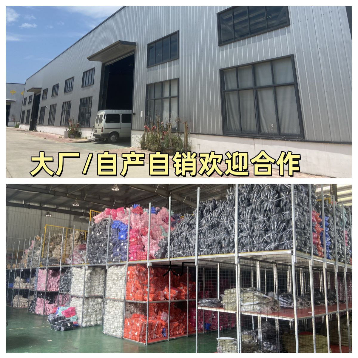 秋冬女童加绒加厚儿童奥粒绒外套男童抓绒衣内胆校服神器上衣夹克