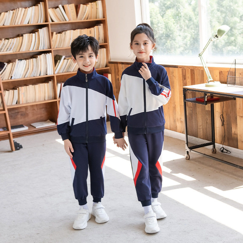 2022春秋新款小学生校服运动套装休闲立领班服幼儿园园服一件代发