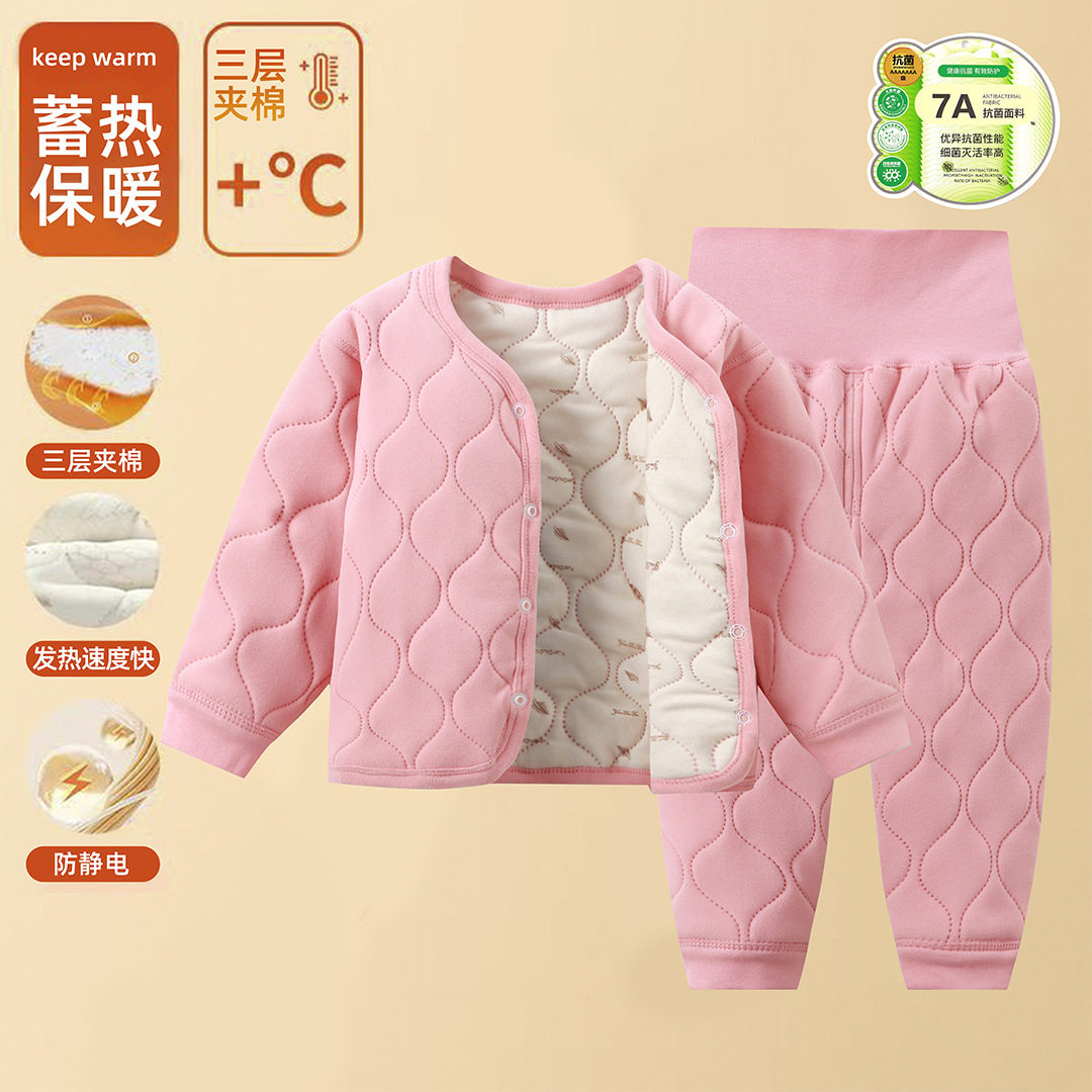 温变校服神器秋冬男女儿童无骨套装宝宝内穿棉衣加厚保暖高腰棉服